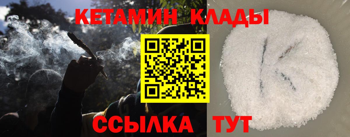 ЭКСТАЗИ Ишим