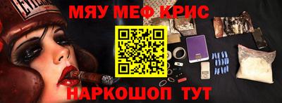 хмурый Краснокаменск