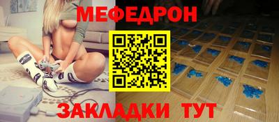 хмурый Краснокаменск