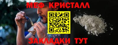 хмурый Краснокаменск