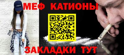 герыч Краснознаменск