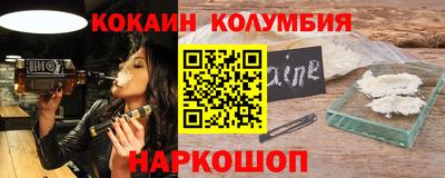 герыч Краснознаменск
