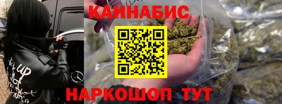 герыч Краснознаменск