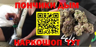 герыч Краснознаменск