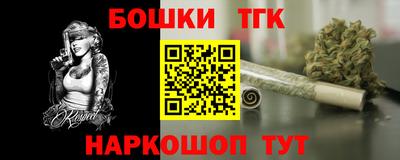 герыч Краснознаменск
