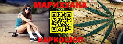 хмурый Краснокаменск