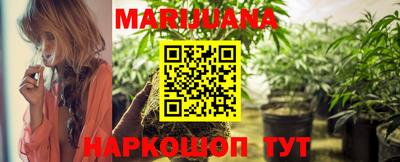 герыч Краснознаменск