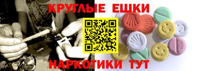 герыч Краснознаменск