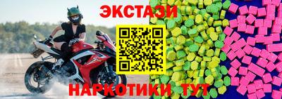 гашиш Кумертау