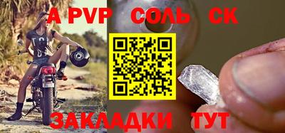 гидропоника Кулебаки