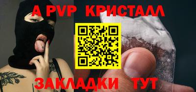 хмурый Краснокаменск