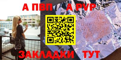 хмурый Краснокаменск