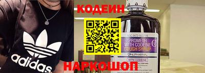 хмурый Краснокаменск