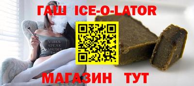 герыч Краснознаменск