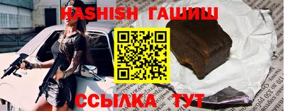 хмурый Краснокаменск