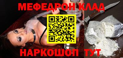 хмурый Краснокаменск