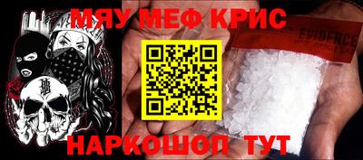 хмурый Краснокаменск
