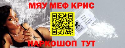 хмурый Краснокаменск