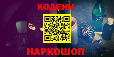 хмурый Краснокаменск