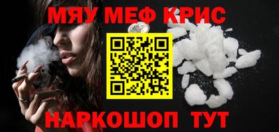 герыч Краснознаменск