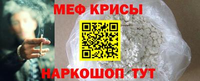 хмурый Краснокаменск