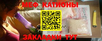 герыч Краснознаменск